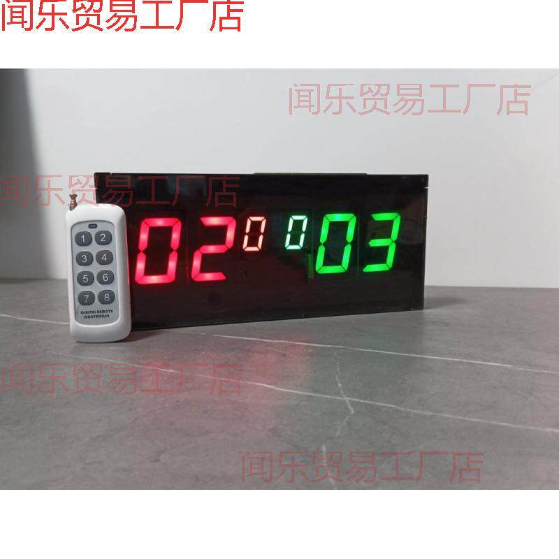 羽毛器球比分线计分篮球数显记球分牌电子计台76分牌比赛见描述其