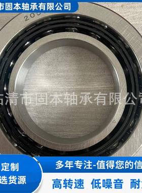 F-57车47速03.SKL-HLB轴-HSHK75汽变箱承