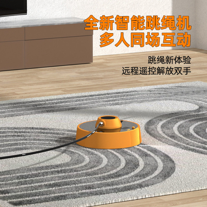 智能跳绳机儿童健身趣味无绳跳电子计数自动电动跳绳机