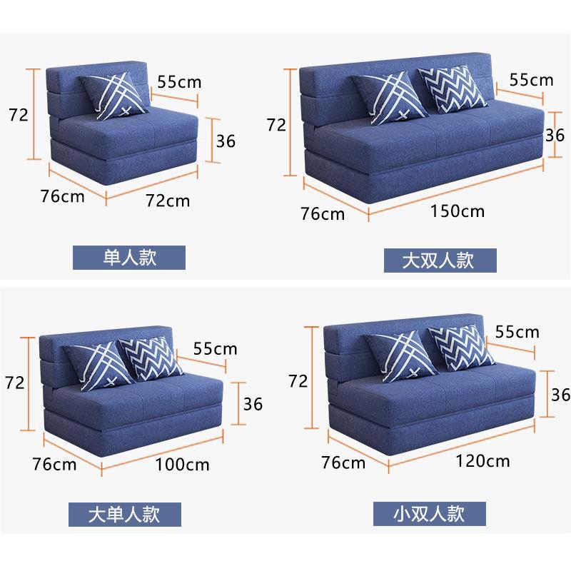 腐块发沙发床豆可折叠客沙厅小户型单两人用HNY榻榻米床垫卧室房