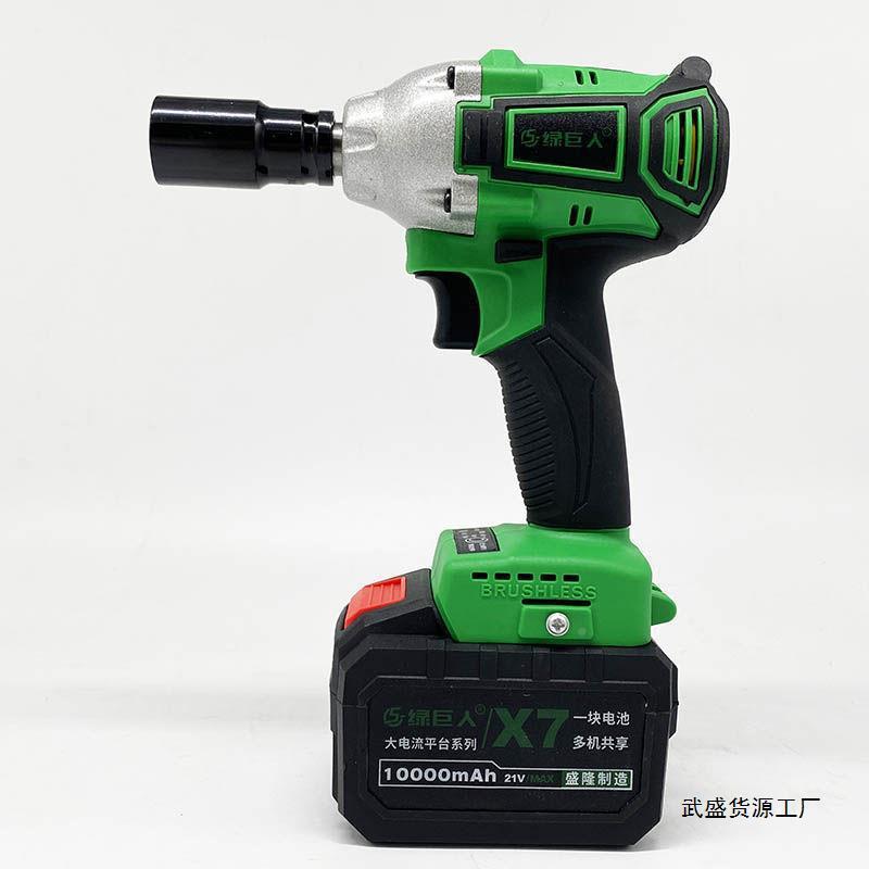 绿充巨人力21电动扳手冲击扳手8908大v扭木工NGQ架子工电锂电电钻