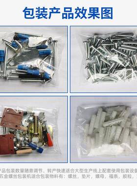 线小型自动化流料水成输送机爬坡传送带颗粒物输送线EQG品传送机