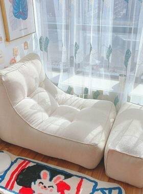 懒人沙发上豆榻榻WMJ米单人阳台室休闲靠椅卧小沙发躺椅网红袋地