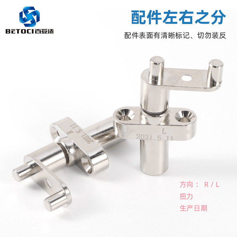 隐形合页台下翻阻尼缓冲柜门铰链