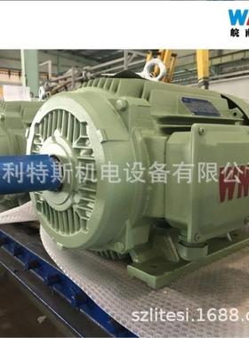 现货皖南电机Y53-W112M-6效率电机2.2KWB3B皖南E电机163NM直销