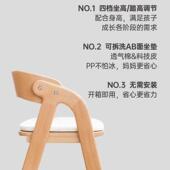 少年椅与树木宝宝餐RNW椅儿童可调节高度学习椅成实长矫正姿写坐