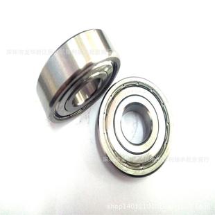 S6015ZSZPDH6016S60球17S601S6020S6022S6024深沟8不锈钢轴承