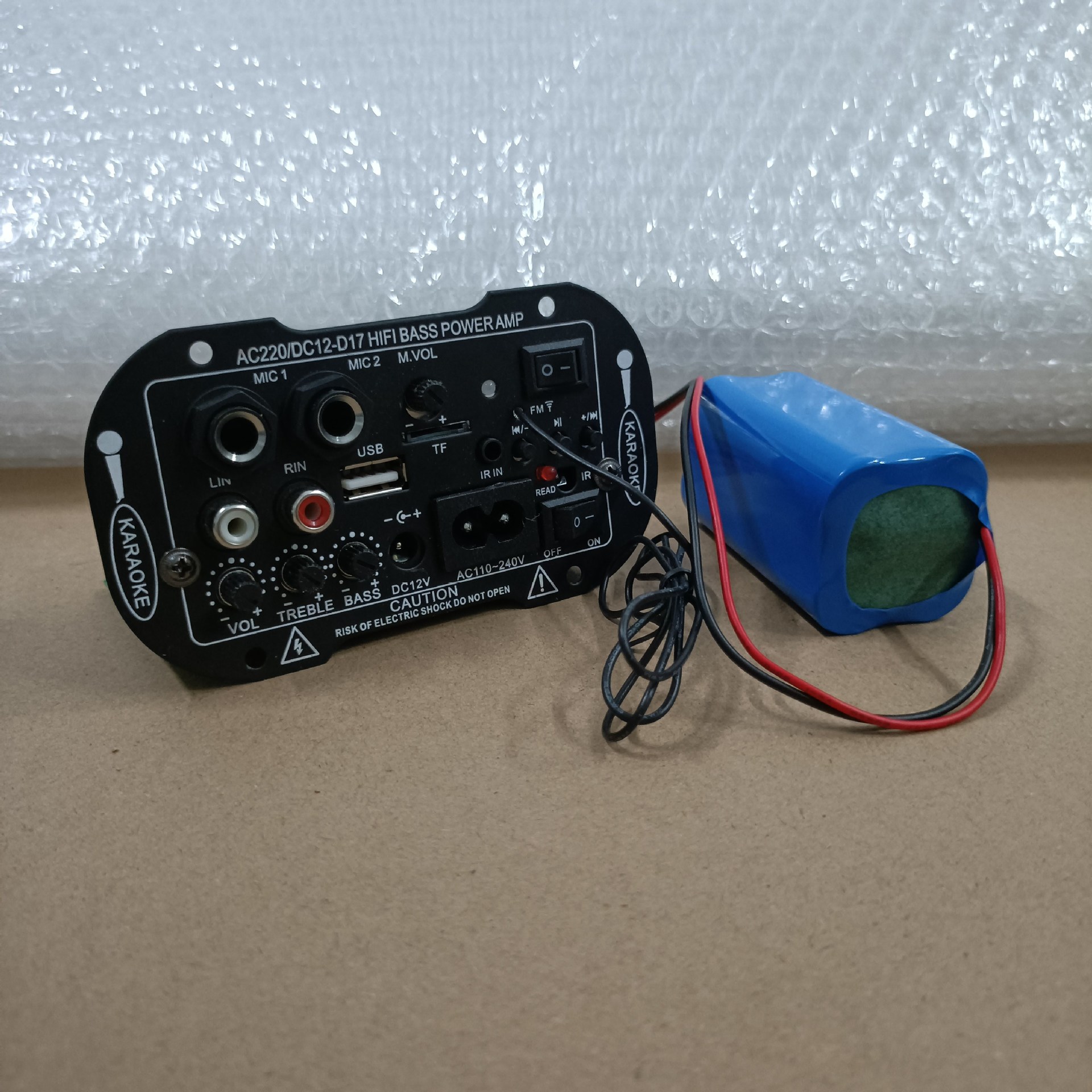 12V/220V充电话筒功放低音炮