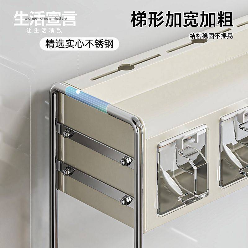调味品置物架厨房调料收纳架盐调味罐收纳盒多功能置物架