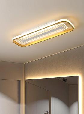 约现代极简长条客厅格栅灯卧E室床壁头3620壁灯酒店过道创简意LD