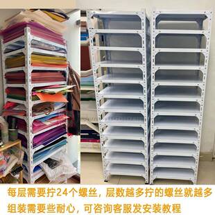 画室置物架可层调节4K开卡剪纸收纳架幼儿理园美10074581术室纸多