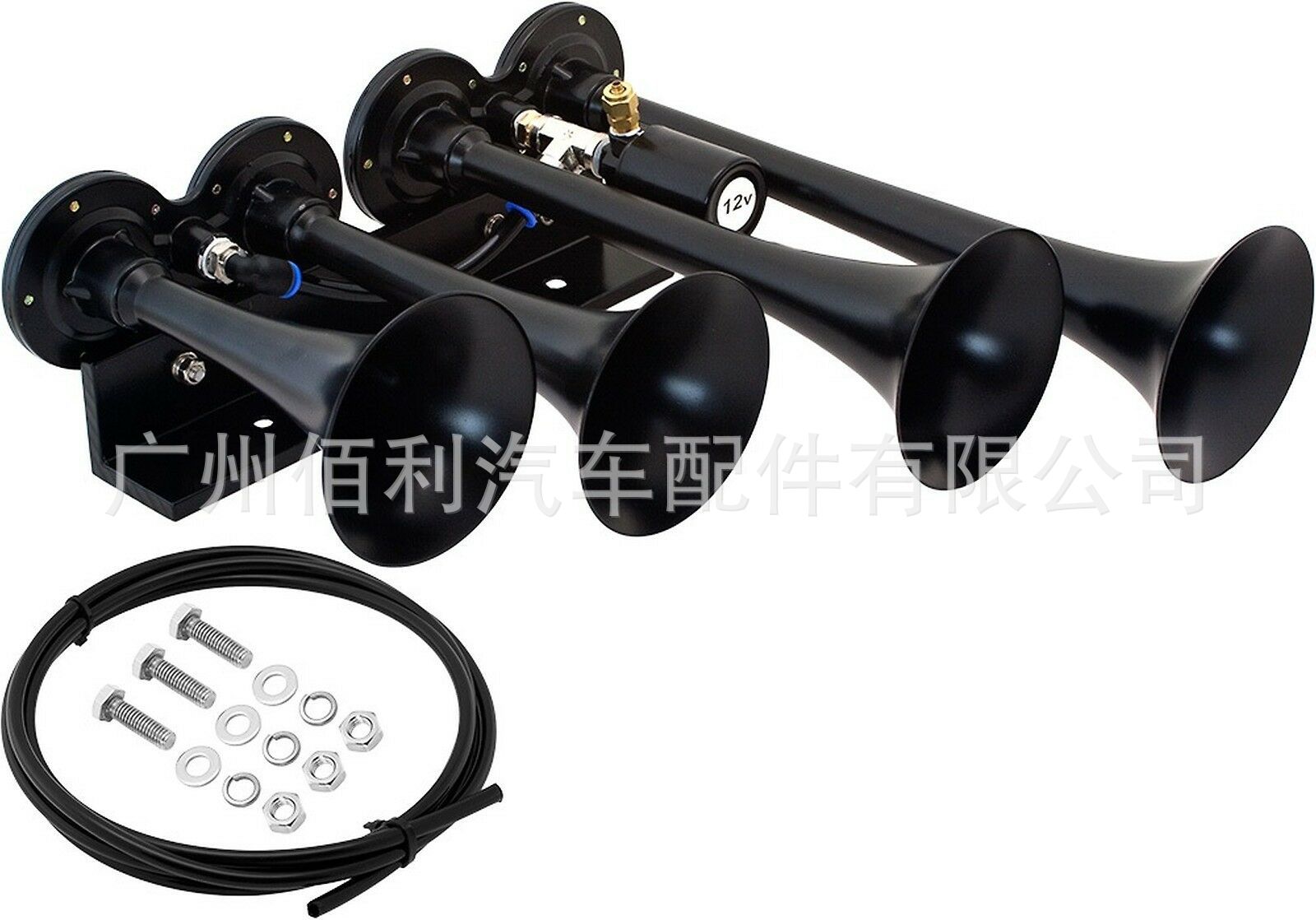 新款高质量汽车火车四管喇叭