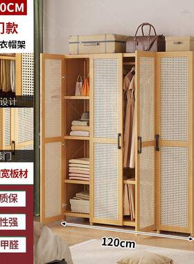 CYQ简易衣家KGW6MXQd用卧门室组衣装柜大容量带防尘橱柜出租房