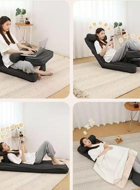 人沙发电脑椅卧ZRI室小沙发椅体工学榻榻椅米懒座宿舍人床上靠背