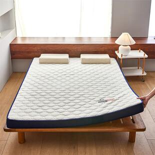 宿四季胶床209垫记下忆棉床垫子单人学生舍乳上铺榻榻米租房专用