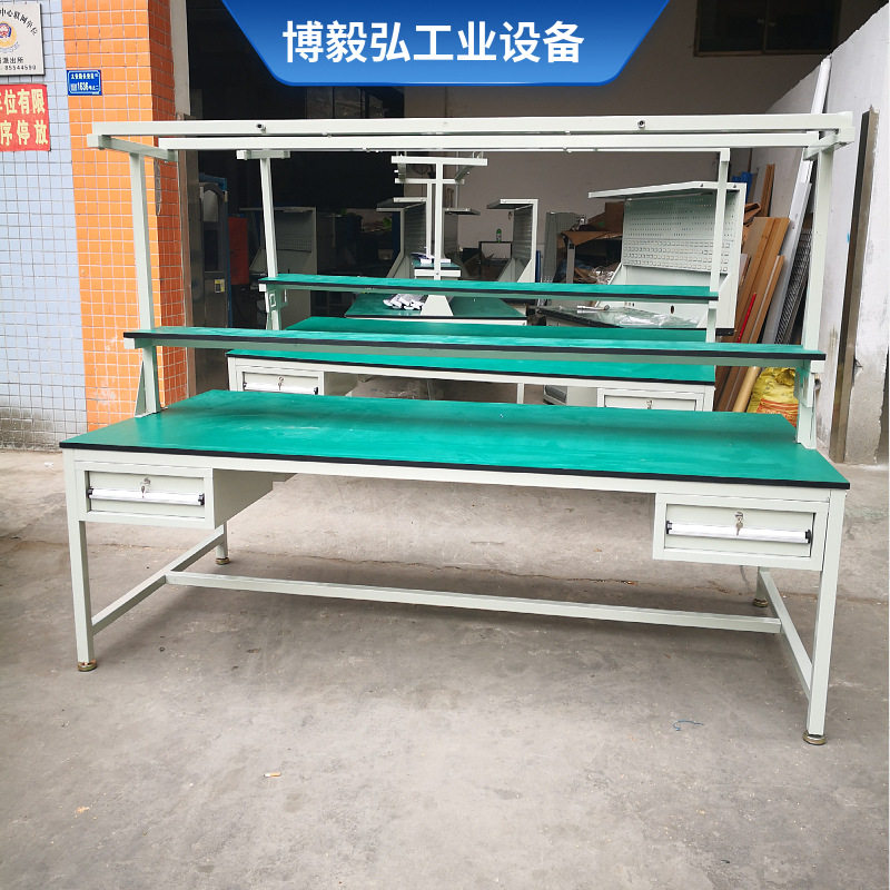 双面防静电重型装配工作台
