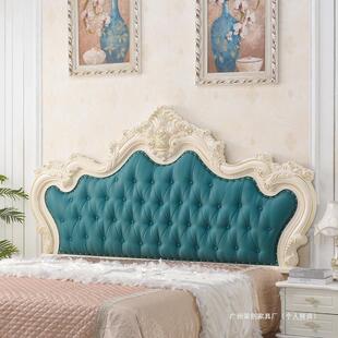 欧式头软包床靠背法式床烤漆公主风1.床8米板双人奢华头776床头单