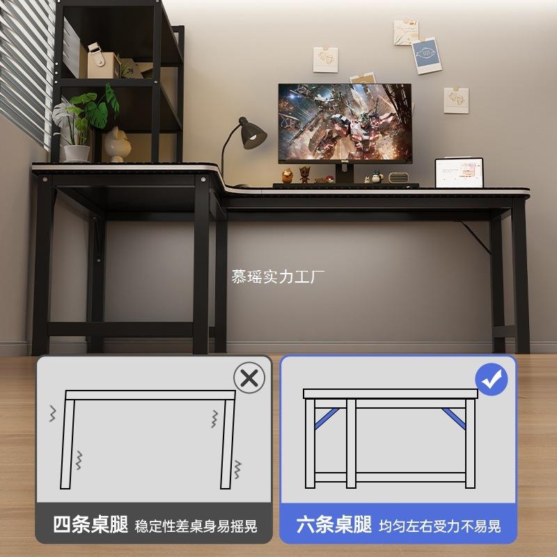 转角书桌书柜TPJ体桌家角用一卧室电脑简约桌宿舍靠墙学生学习转