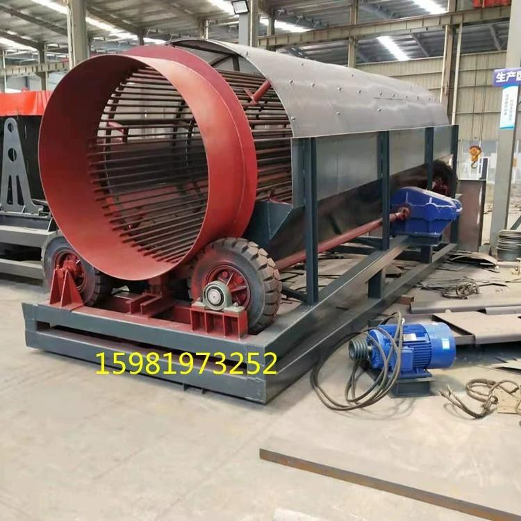 砂粗细场物型料筛沙振机新无轴双层滚筒筛石料GVR砂子动滚筒筛