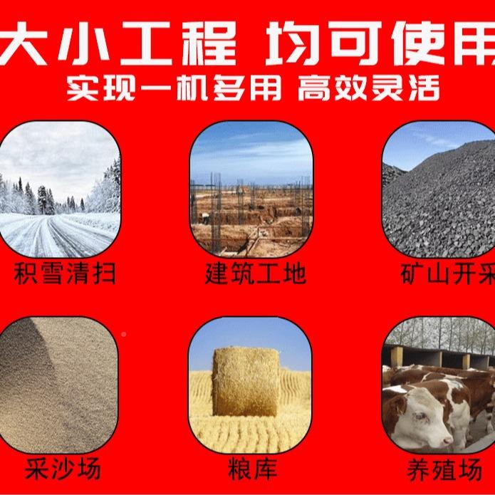 工小型场柴油四驱装载机养殖用铲矮脚虎地JJF农用装粮车食可加装