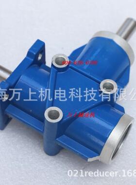 AR0A-1:1-R齿箱直轮角向器转转角齿轮箱ARA1-2:1-LR减速器调ARA0A