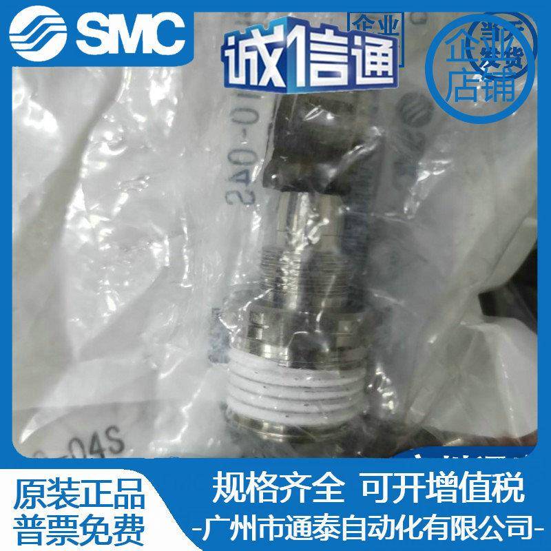 原装不锈TGK钢K头FG2H1075/1209/接1210/13951/613-01/02/03/04S