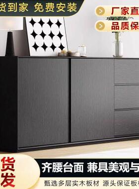 极代简餐边柜ATA现简约实酒柜柜靠墙茶水柜木黑色储物客户卧室收