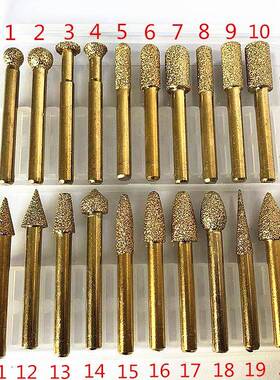 磨镀钛金焊刚石磨磨头6mm钎磨头46MT09目粗砂头石材陶瓷打木盒装