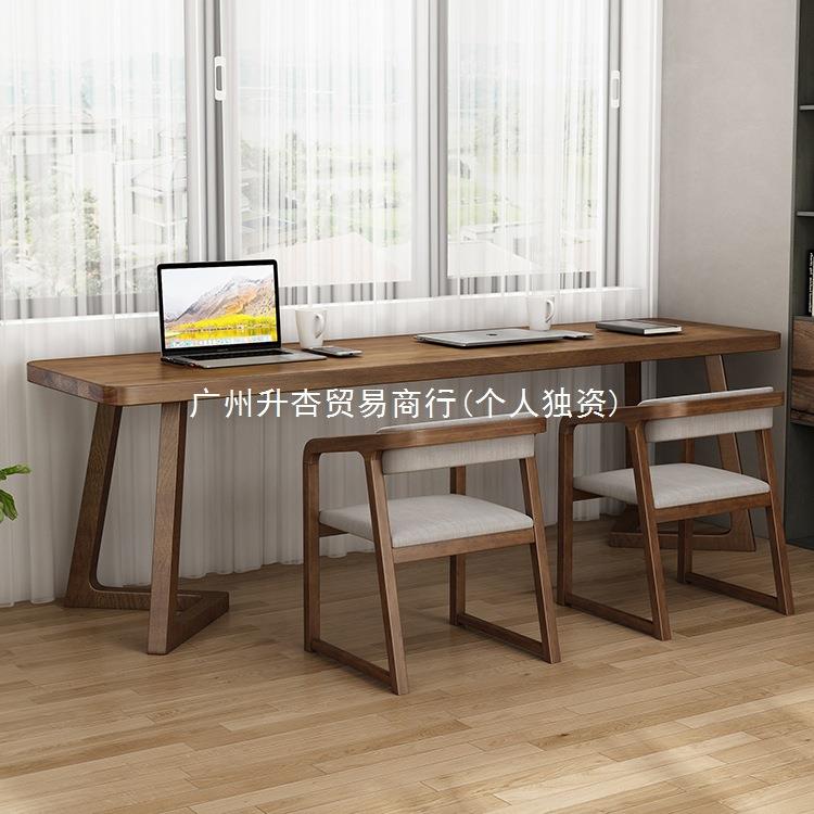 学C窓3C窓实双人书桌长木条桌靠墙窄AL101730桌儿童学习3桌生写字