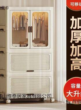 衣衣柜卧室衣成人用服折叠多层收纳整理储物柜简易安装SCW橱麦太
