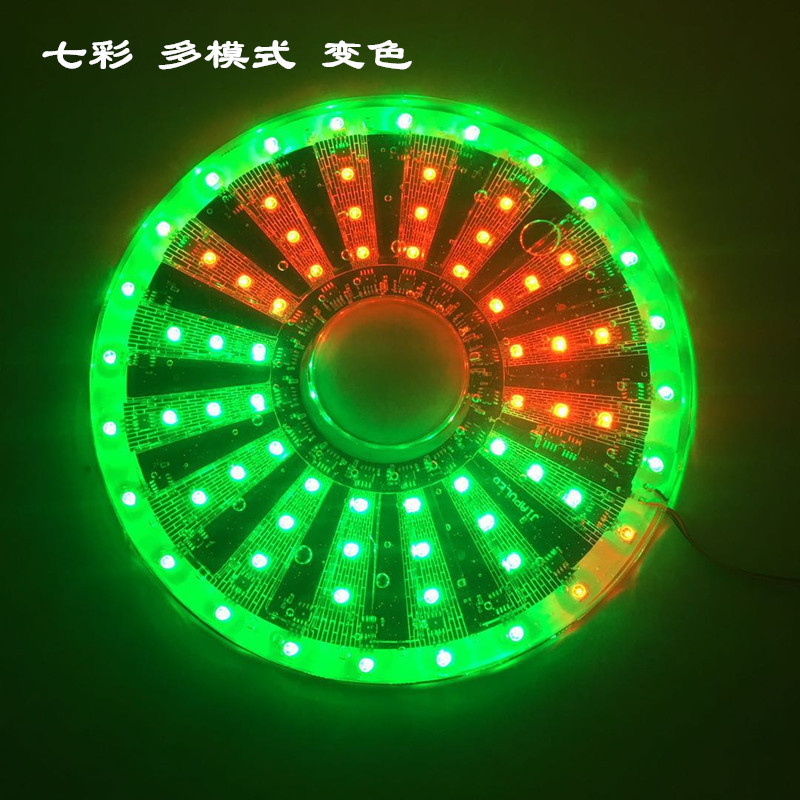 风车灯12伏七彩LED多模式旋转彩色户外彩灯防水圆环形摩天轮车用