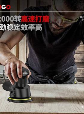电动砂纸家打磨机小型具油漆砂光机具墙面平板腻子工抛光工木IKC