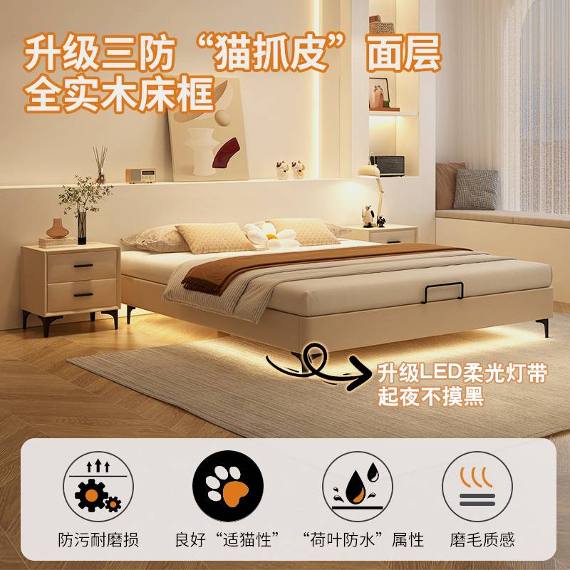 床无床头床实木小户型现代简约1.5m床无靠背卧室榻榻米排骨架床架