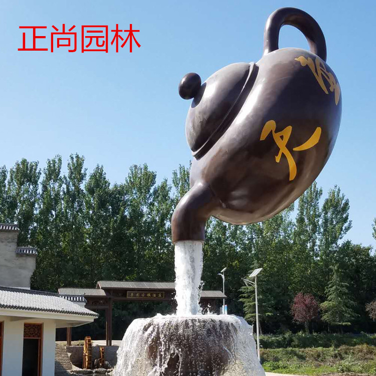 玻璃钢树脂大型悬空天壶景观雕塑
