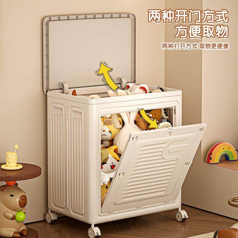 衣纳箱容量LY616服床家用翻盖整理箱头柜衣物被子储物收箱折叠,收纳整理,收纳箱,淘宝优惠券,粉丝福利购,淘宝优惠卷