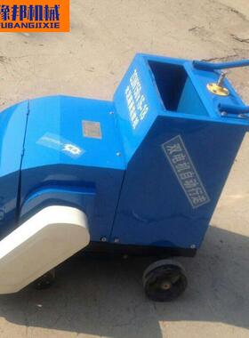 水泥面切缝机刻电动柴油汽油切缝纹路一体机刻混凝OIW土水泥路面