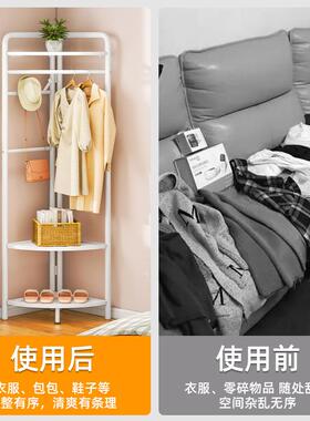 落地室卧角挂衣床头收纳衣服架置物架入户门挂包新FTJ品衣墙帽架