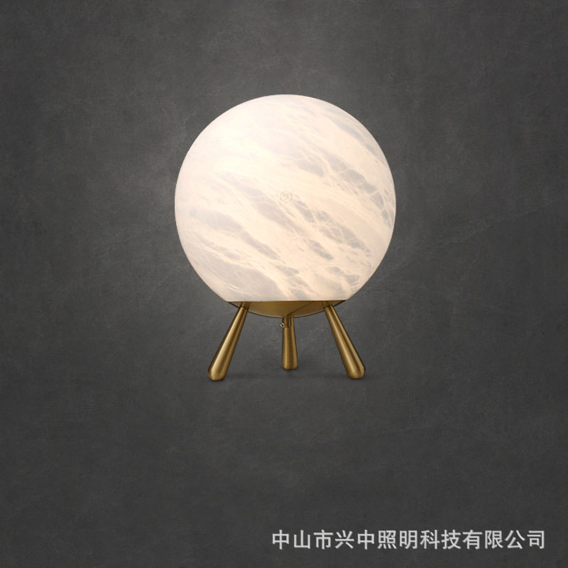 现代简约全铜云石LED装饰台灯