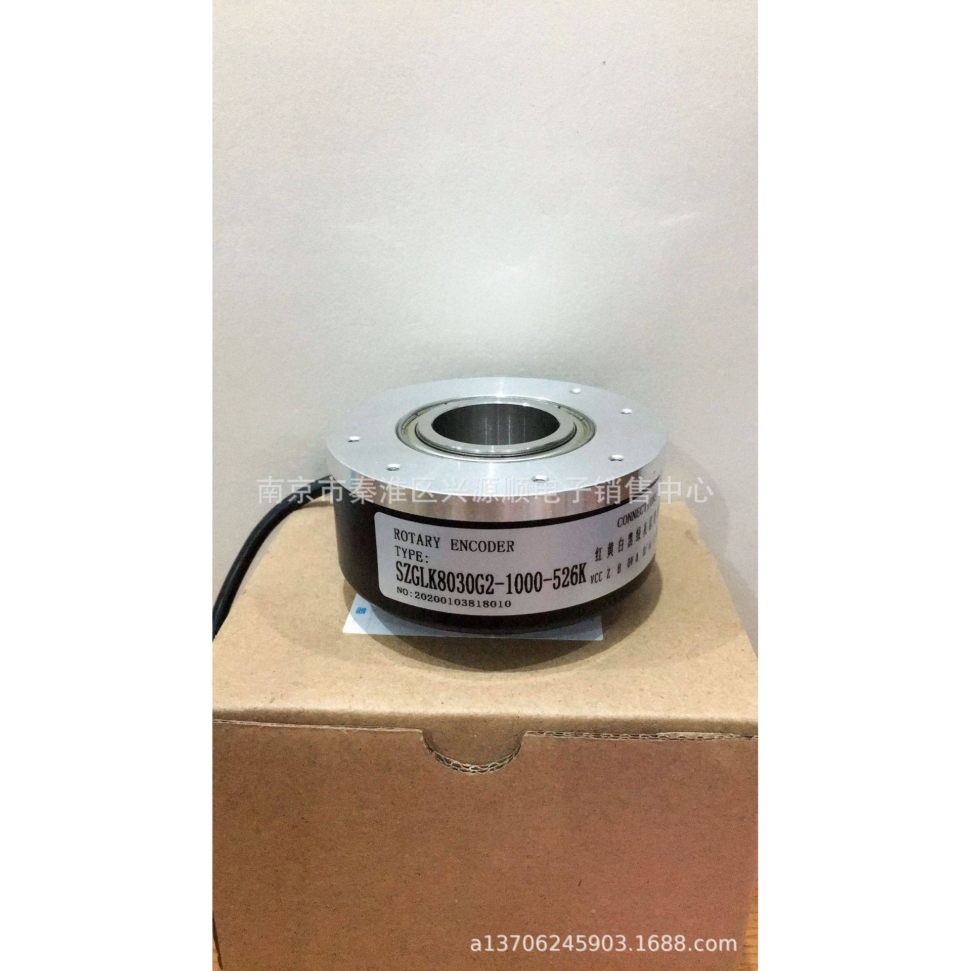 SZGLK8030G2-1024-526K  SZGLK8030G2-1000-526K  编码器2022