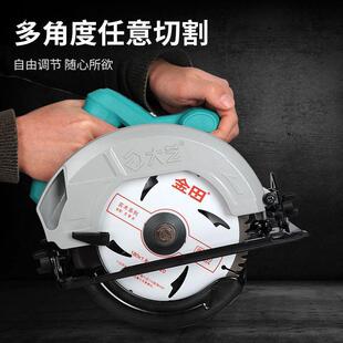 75寸圆锯5木工电9寸多功能23电OBH动锯圆盘锯模板切割机18手提剧