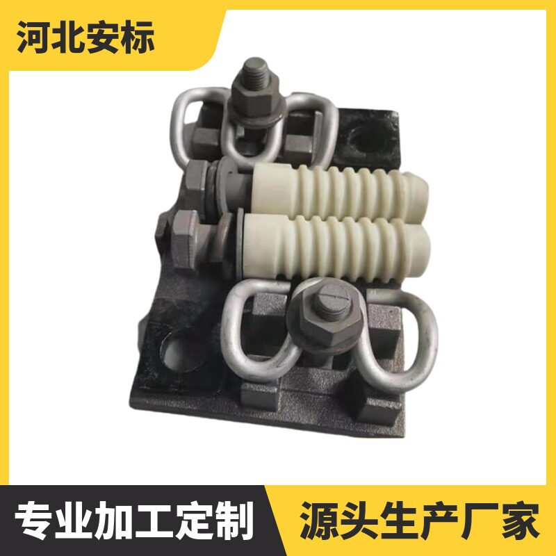 铁路钢轨检修沟弹条扣件