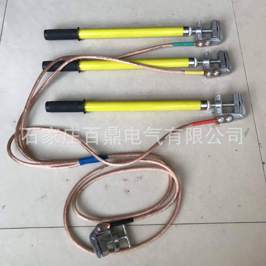 接地线带158369接平旋口式螺接地棒3根1米10kv高*压地线25mm2百鼎