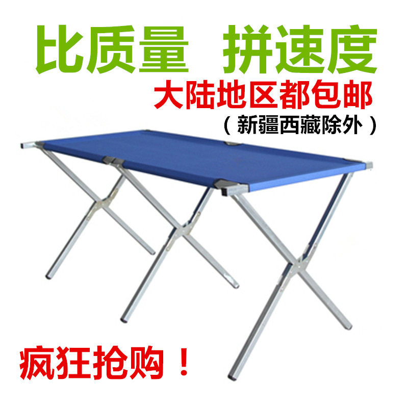 加厚折叠落地摆摊促销架