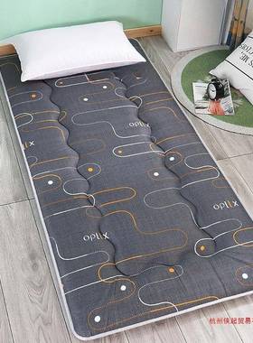 单人宿9舍床垫0.学生寝室90190宾广裕实上8下铺0软垫一.褥子1米二