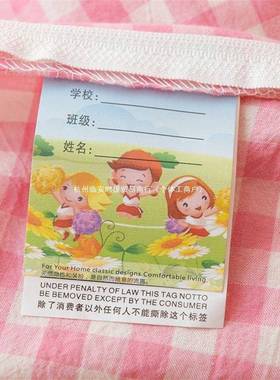 新款A类水午洗儿园被子三件套纯棉园含芯婴童ELJ睡宝宝幼入活性印