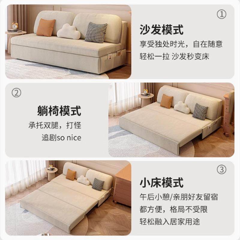 油科技绒可布沙615发折叠坐卧沙发床小户型奶客厅书风房收纳储物,住宅家具,沙发床,淘宝优惠券,粉丝福利购,淘宝优惠卷