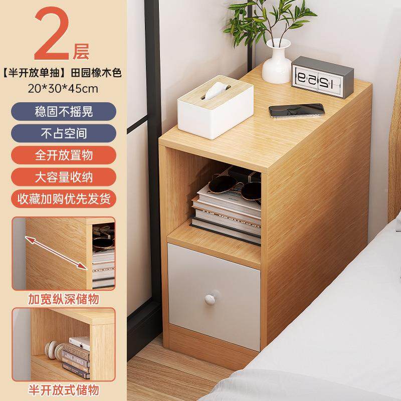 易书桌面PNV置物架卧室办公室桌上架小型多层架子客书厅桌收纳简