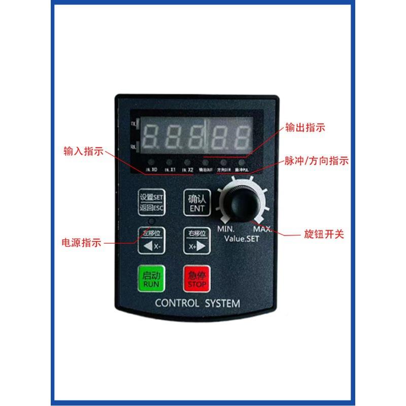 伺服步进电正机控器脉冲调速器HF0AEO20-71T1M制反转加减X速齿轮