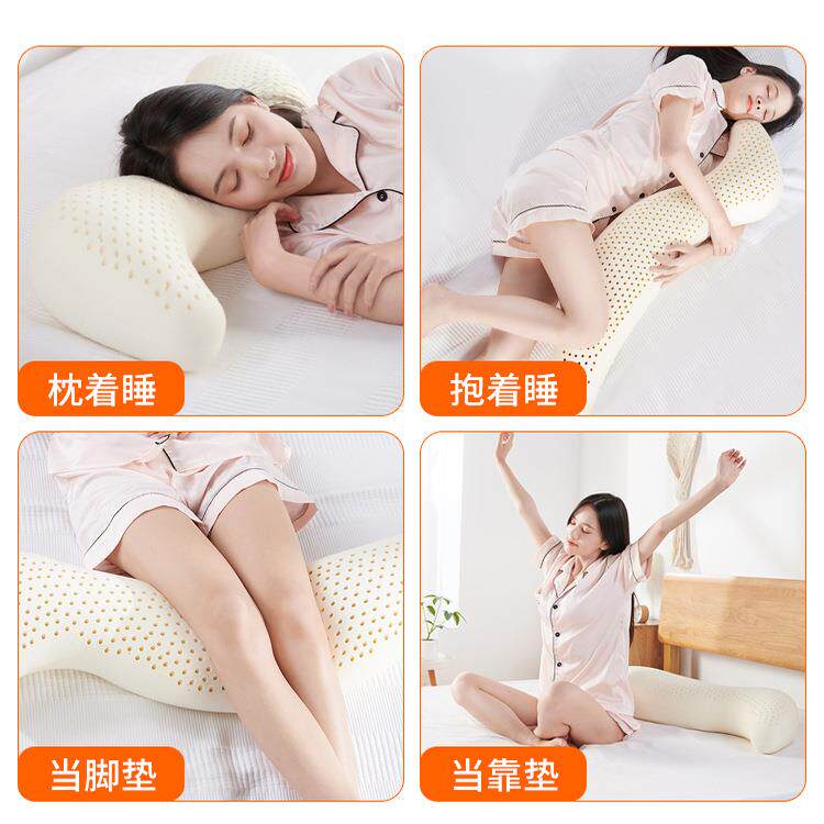 床上长条抱枕夹腿睡觉女男冰丝成然人侧睡泰S形抱枕国天乳胶生生