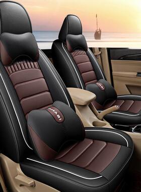 五CLZ菱宏S座用套S3座椅围套七座专四季光通用全包宝骏730坐垫荣
